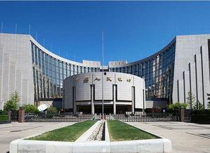 央行最新爆料牛市行情,牛市行情蓄势待发，财富增值新机遇即将到来！  第2张