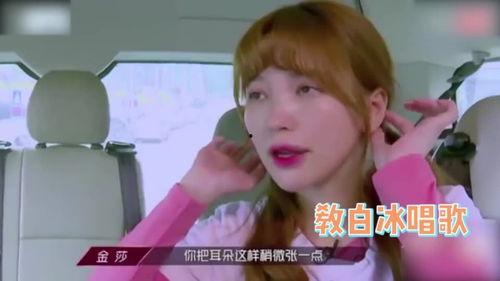 金莎最新爆料新闻视频在线观看,揭秘幕后故事，视频在线观看！