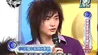 鹿晗亲友爆料视频大全最新,揭秘明星私生活幕后真相