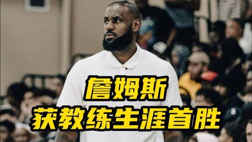 老詹最新爆料,娱乐圈幕后真相大曝光！  第2张