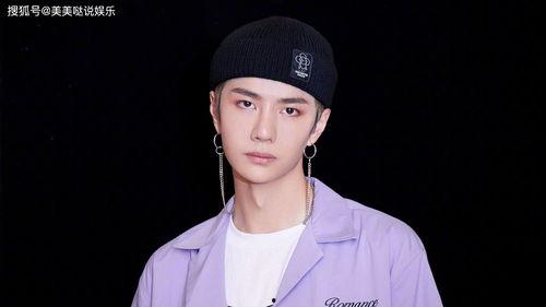 王一博最新小料爆料,揭秘神秘小料背后的惊喜与期待  第3张