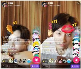 俊峰直播爆料最新消息,揭秘娱乐圈惊天大事件！  第2张