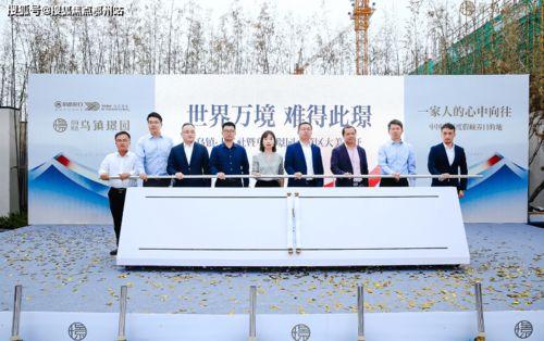 兖州六中食堂最新爆料,揭秘校园美食背后的故事 第2张 兖州六中食堂最新爆料,揭秘校园美食背后的故事 第2张