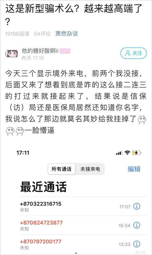 兖州六中食堂最新爆料,揭秘校园美食背后的故事 第3张 兖州六中食堂最新爆料,揭秘校园美食背后的故事 第3张