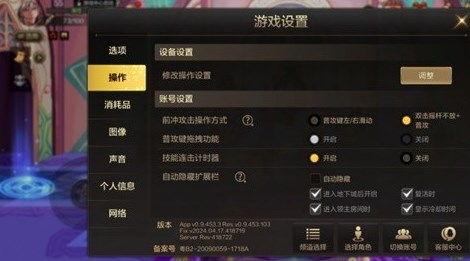 水神最新爆料官方网站入口,官方网站入口大公开！  第2张