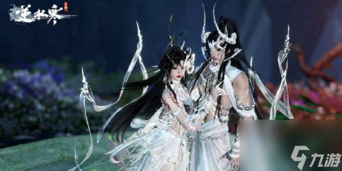 逆水寒最新天鹅时装爆料,翩翩起舞，尽显古典韵味