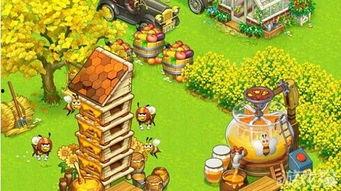 农场最新爆料  第3张