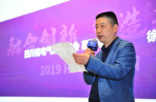 徐云粉丝爆料最新消息新闻