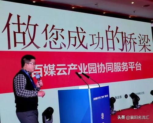 远东理工爆料新闻事件最新  第2张