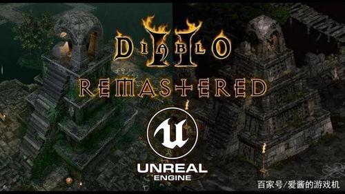 暗黑爆料2024最新版在线观看,揭秘最新版在线观看全攻略  第2张