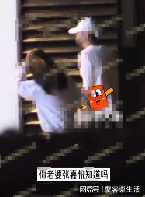 房大锤最新爆料,最新爆料背后的惊人真相  第3张