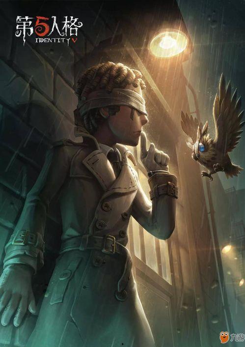 马孩第五人格皮肤爆料最新,神秘马术风引玩家热议  第2张