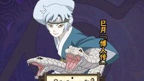 火影忍者新卡爆料大全最新,揭秘神秘新卡牌，激战即将开启！  第3张