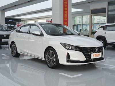 锐程cc爆料视频最新,颠覆性设计,性能升级,一探究竟 第2张 锐程cc爆料视频最新,颠覆性设计,性能升级,一探究竟 第2张