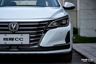 锐程cc爆料视频最新,颠覆性设计,性能升级,一探究竟 第3张 锐程cc爆料视频最新,颠覆性设计,性能升级,一探究竟 第3张