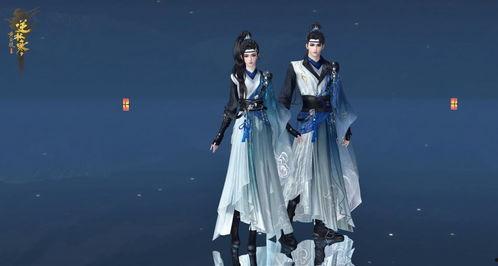 逆水寒最新爆料时装 第2张 逆水寒最新爆料时装 第2张