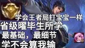 云间偶戏的最新爆料,揭秘神秘角色背后的秘密 第3张 云间偶戏的最新爆料,揭秘神秘角色背后的秘密 第3张