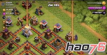 coc最新爆料,揭秘神秘组织内部秘密与未来动向！  第3张