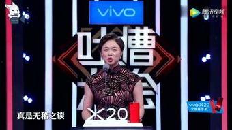 歌手爆料最新视频大全集,最新视频大全集精彩瞬间回顾