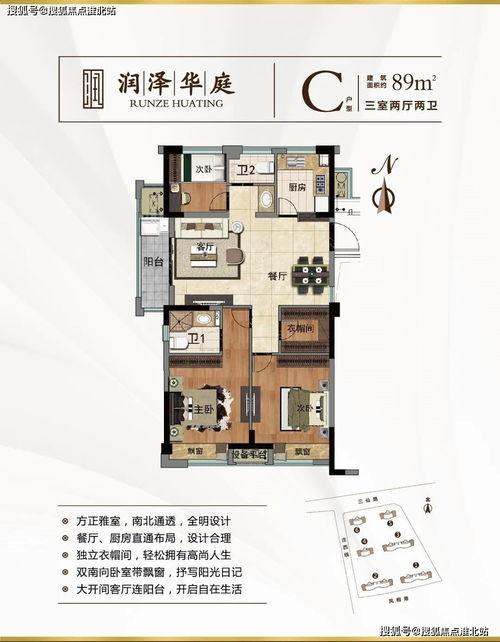 蛇姐最新爆料视频网页,热点事件背后的惊人真相  第1张