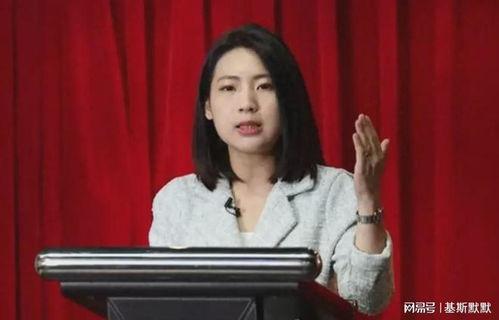 徐巧芯最新爆料,揭秘事件背后惊人真相！”  第2张