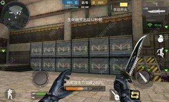 cf手游生化女皇终结者最新爆料,神秘技能觉醒，战场霸主再临！