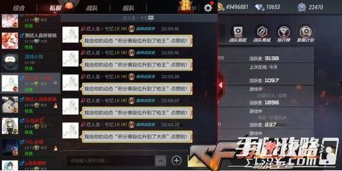 cf手游生化女皇终结者最新爆料,神秘技能觉醒，战场霸主再临！  第2张