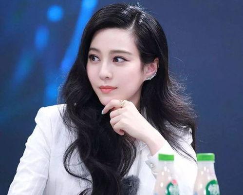 最新范冰爆料新闻视频,娱乐圈内幕大曝光  第3张