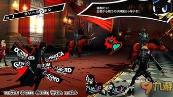 zero最新爆料,揭秘最新科技动态与行业趋势！  第3张