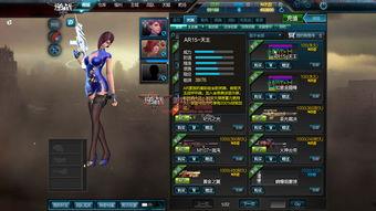 逆战最新爆料战甲推荐,战甲推荐，打造最强战场霸主！